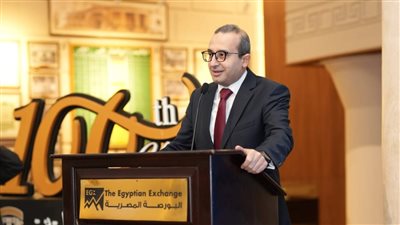 مساعد رئيس الرقابة المالية: الثقافة المالية تمثل الجسر الذي يربط بين السياسات الاقتصادية والواقع العملي