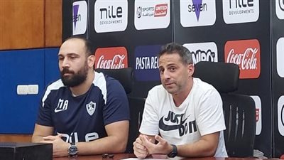 جلسة مع فيريرا لإنهاء التعاقد.. وعبد الرؤوف يقود مران الزمالك غدًا