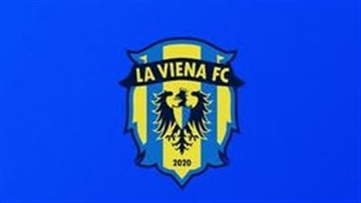 نادي لافيينا يتبرع بـ 100 ألف جنيه لدعم الإسماعيلي في أزمته وينتظر موافقة الدراويش