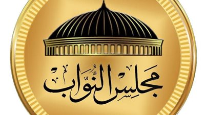 القوائم النهائية لمرشحي انتخابات مجلس النواب في شمال سيناء