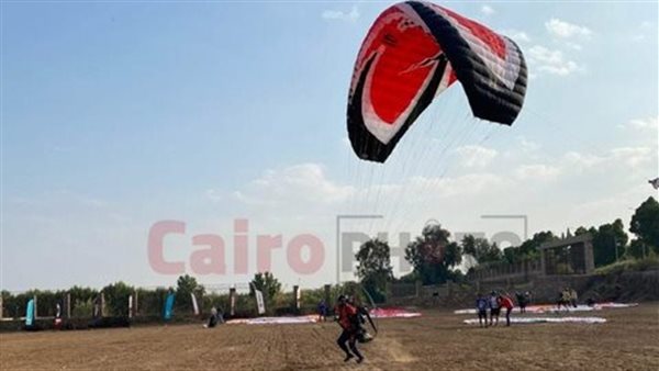 رياضة الباراماتور