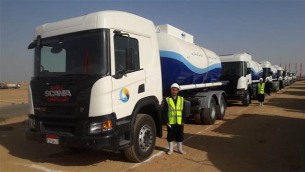 جاهزية شركة مياه