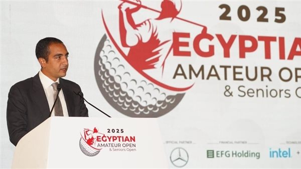 عمر هشام طلعت 