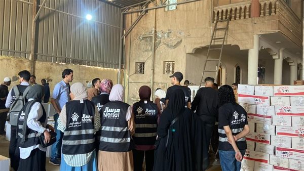 تجهيز المساعدات في