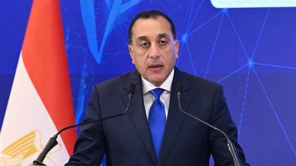 رئيس الوزراء