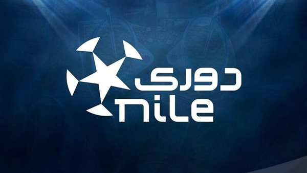 الدوري المصري