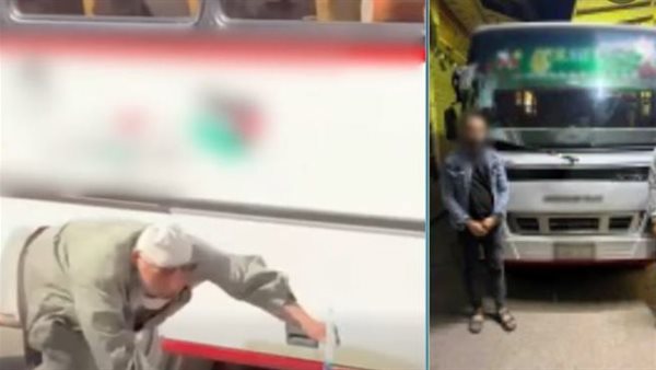 المتهمين والواقعة