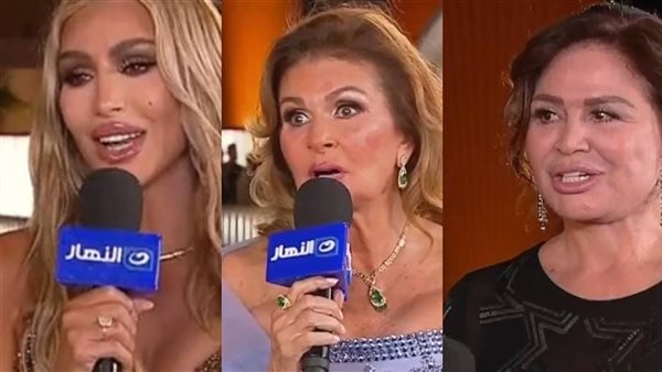 حفل افتتاح مهرجان