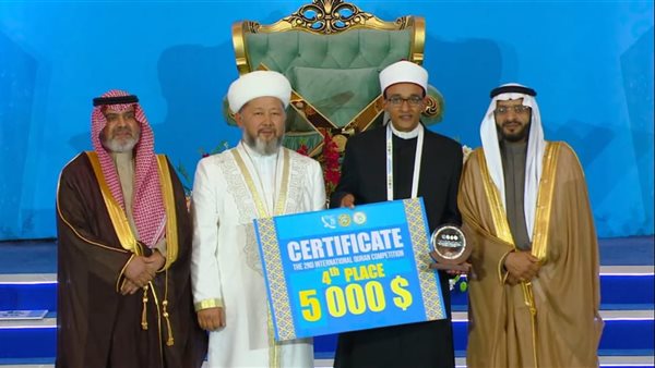 المتسابق صالح محمد