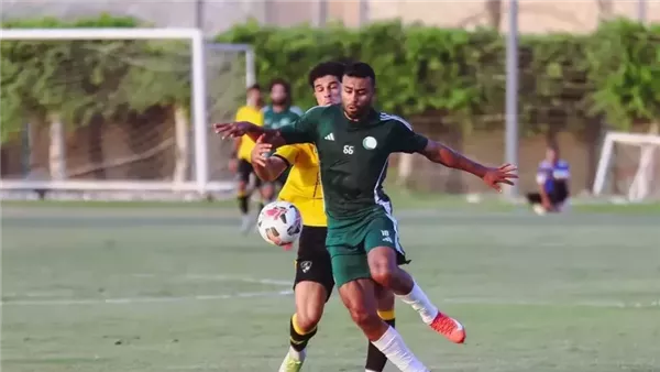 وادي دجلة ومودرن