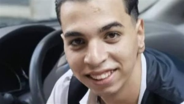 المجني عليه 