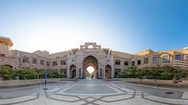 الجامعة الأمريكية