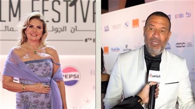 ماجد المصري: يسرا فاكهة السينما المصرية.. ومهرجان الجونة كرمها في عز نجوميتها
