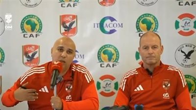 ييس توروب: قدمنا شوطا أول جيدا أمام إيجل نوار البوروندي.. وسنحسم التأهل في القاهرة