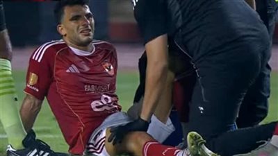 تطورات جديدة بشأن إصابة زيزو قبل لقاء شبيبة القبائل.. وموعد عودته لـ الأهلي