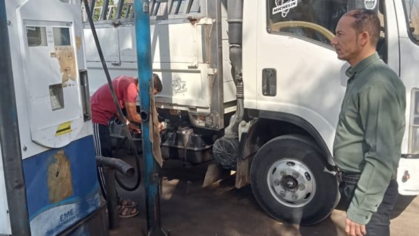 متابعه السيارات والتعريفة