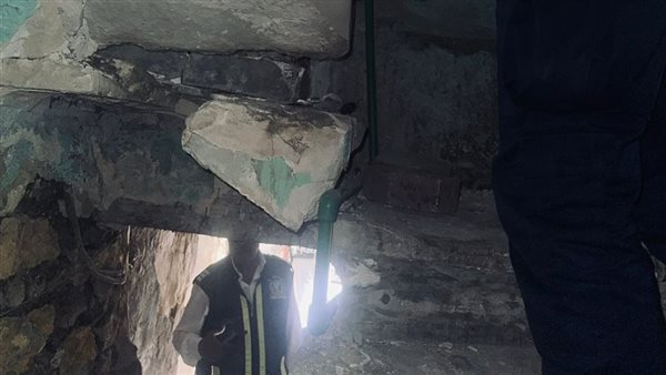 السلم المنهار