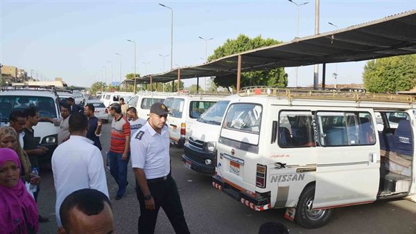 تعريفة المواصلات