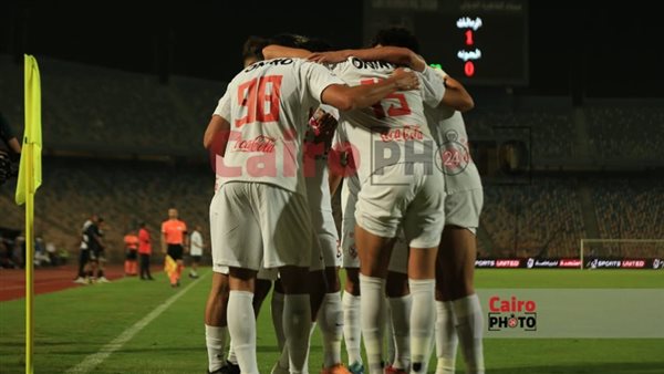 نادي الزمالك 