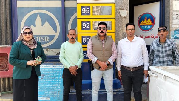 حملات تموينية