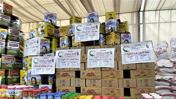 السلع الغذائية -