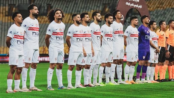 نادي الزمالك 