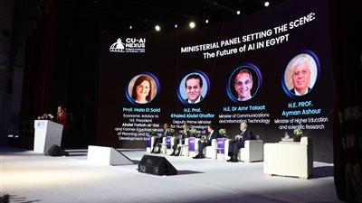 وزير الصحة: دقة تشخيص المرضى بالذكاء الاصطناعي تفوق الطبيب