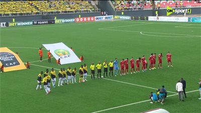 أهداف مباراة الأهلي وإيجل نوار.. الأحمر يتقدم بالنيران الصديقة