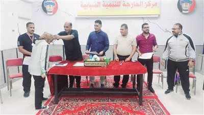 الشباب والرياضة بالوادي الجديد تكرّم أبطال اللياقة بعد حصد الوصافة جمهوريًا