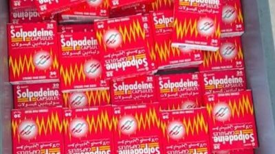 جمارك مطار الإسكندرية الدولي تضبط محاولة تهريب كمية من الأدوية البشرية المدرجة بجدول المخدرات