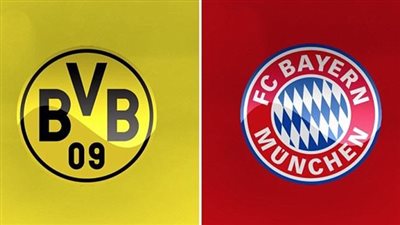 مجانًا.. بث مباشر مباراة بايرن ميونخ وبوروسيا دورتموند اليوم في الدوري الألماني عبر القنوات الناقلة 
