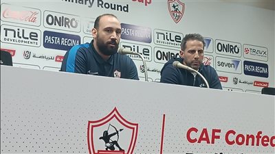 فيريرا: نسعى لخوض مباراة العودة أمام ديكيداها بنفس الشراسة.. ونحتاج للعمل بشكل أكبر