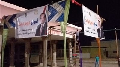 استجابة لـ القاهرة 24.. محافظ الأقصر يتفقد غدًا استعدادات إقامة سوق اليوم الواحد بمدينة طيبة الجديدة