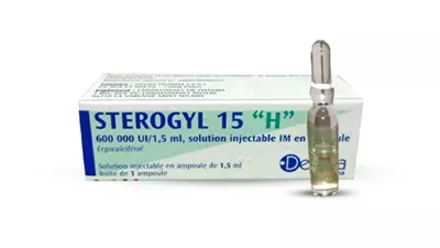 هيئة الدواء تحذر من عبوات «ستيروجيل 15 إتش» مجهولة المصدر لعلاج «فيتامين د»