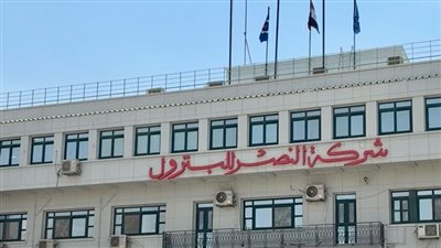 الجريدة الرسمية تنشر قرار النصر للبترول بزيادة رأس مال الشركة 836 مليون جنيه