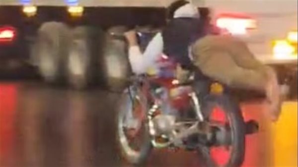 الفيديو المتداول