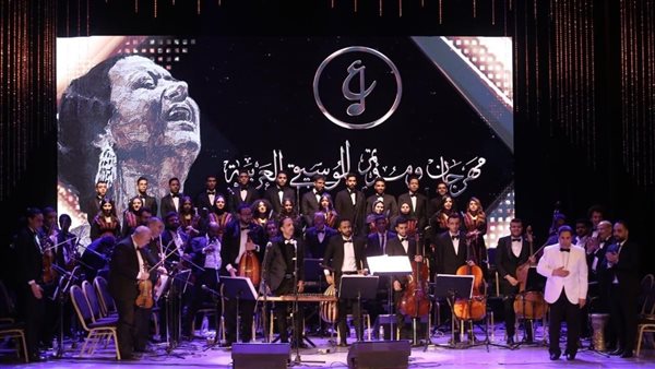  ليالي مهرجان ومؤتمر