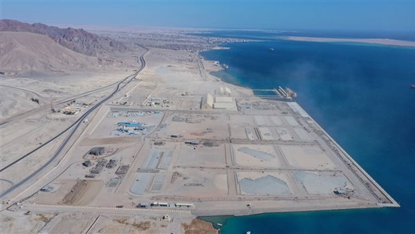 المحطة متعددة الأغراض