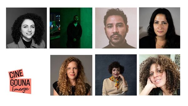 مهرجان الجونة السينمائي