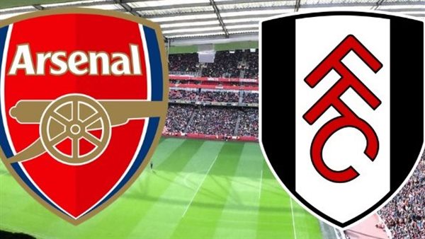 مشاهدة مباراة أرسنال