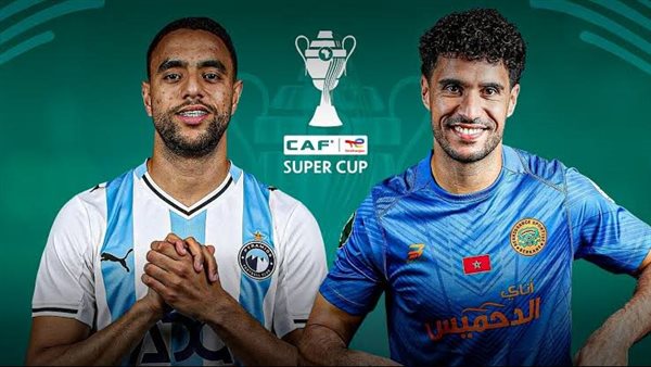 القنوات المفتوحة