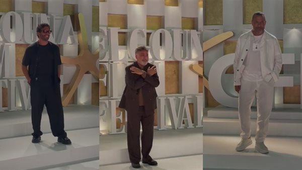 ماجد المصري وتامر