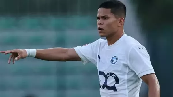 البرازيلي إيفرتون