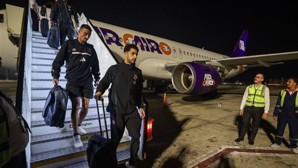 وصول بعثة الأهلي