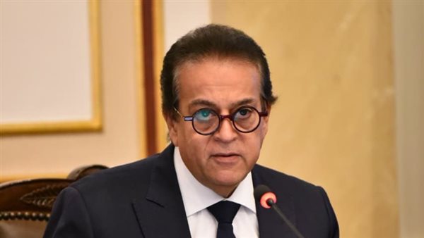 وزير الصحة والسكان