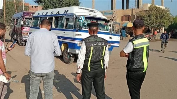 متابعة مواقف محافظة