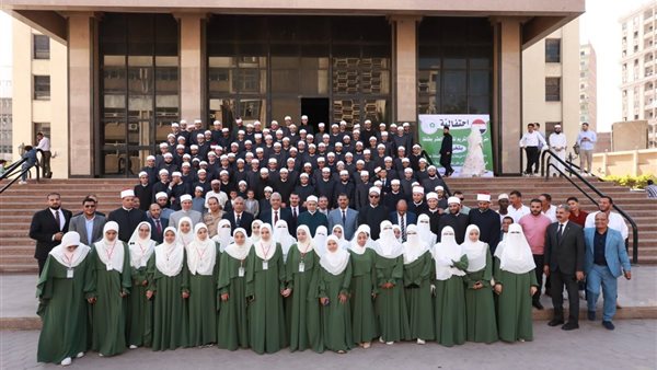 مقرأة القرآن الكريم