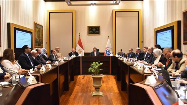 وزارة الصحة والسكان