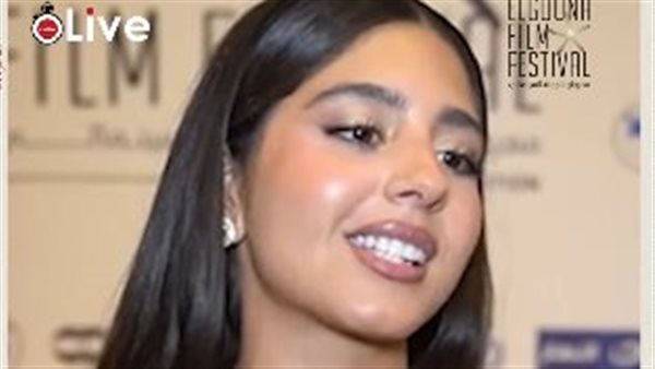 مايان السيد