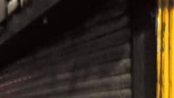 جانب من الواقعة 